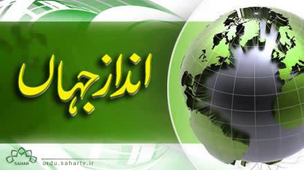 تداوم دشمنی آمریکا و غرب در پی شیوع ویروس کرونا