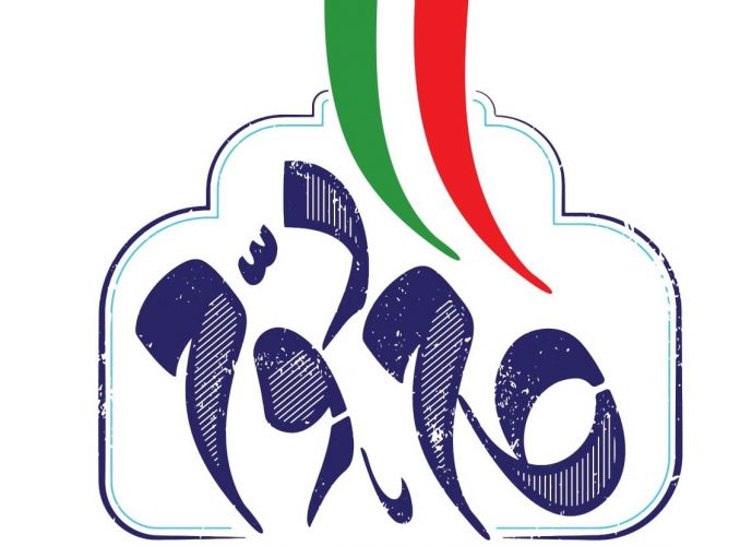 تقابل سبک زندگی ایرانی با غربی در اکسیر
