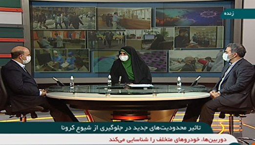 ثبت بیش از 40 هزار ساعت برنامه درباره کرونا در کارنامه همراهی رسانه ملی با دولت و مردم