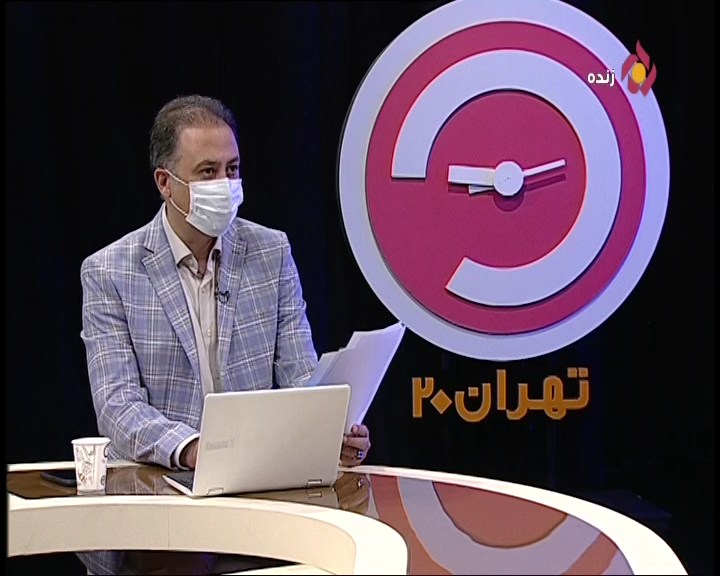 چالش های تولیدات صنعتی بحث امشب «تهران ۲۰»