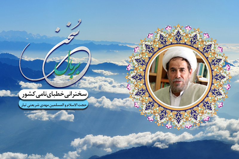 تبیین نقش امام سجاد (ع) در پایداری قیام عاشورا در رادیو معارف