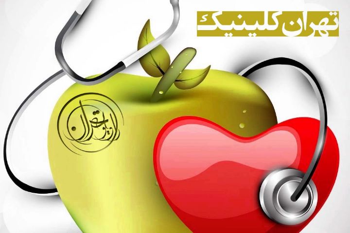 توصیه‌های کرونایی در تهران کلینیک
