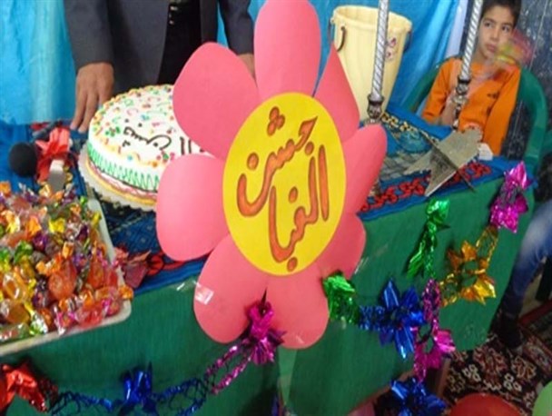 جشن الفبای شبکه‌های استانی صداوسیما برای کلاس اولی‌ها