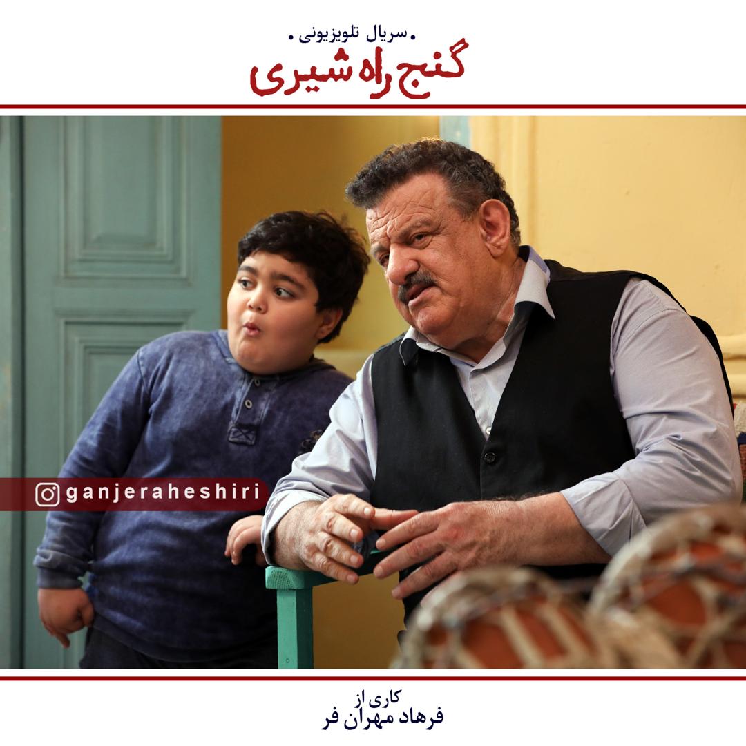 همراه با شبکه شما به دنبال «گنج راه شیری»