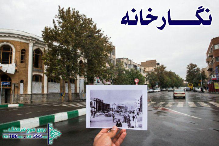 از بناهای خیابان انقلاب تا هنرهای تجسمی در کرونا در «نگارخانه»