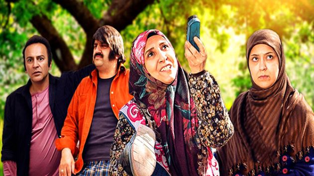 آی‌فیلم در انتظار «آرماندو»