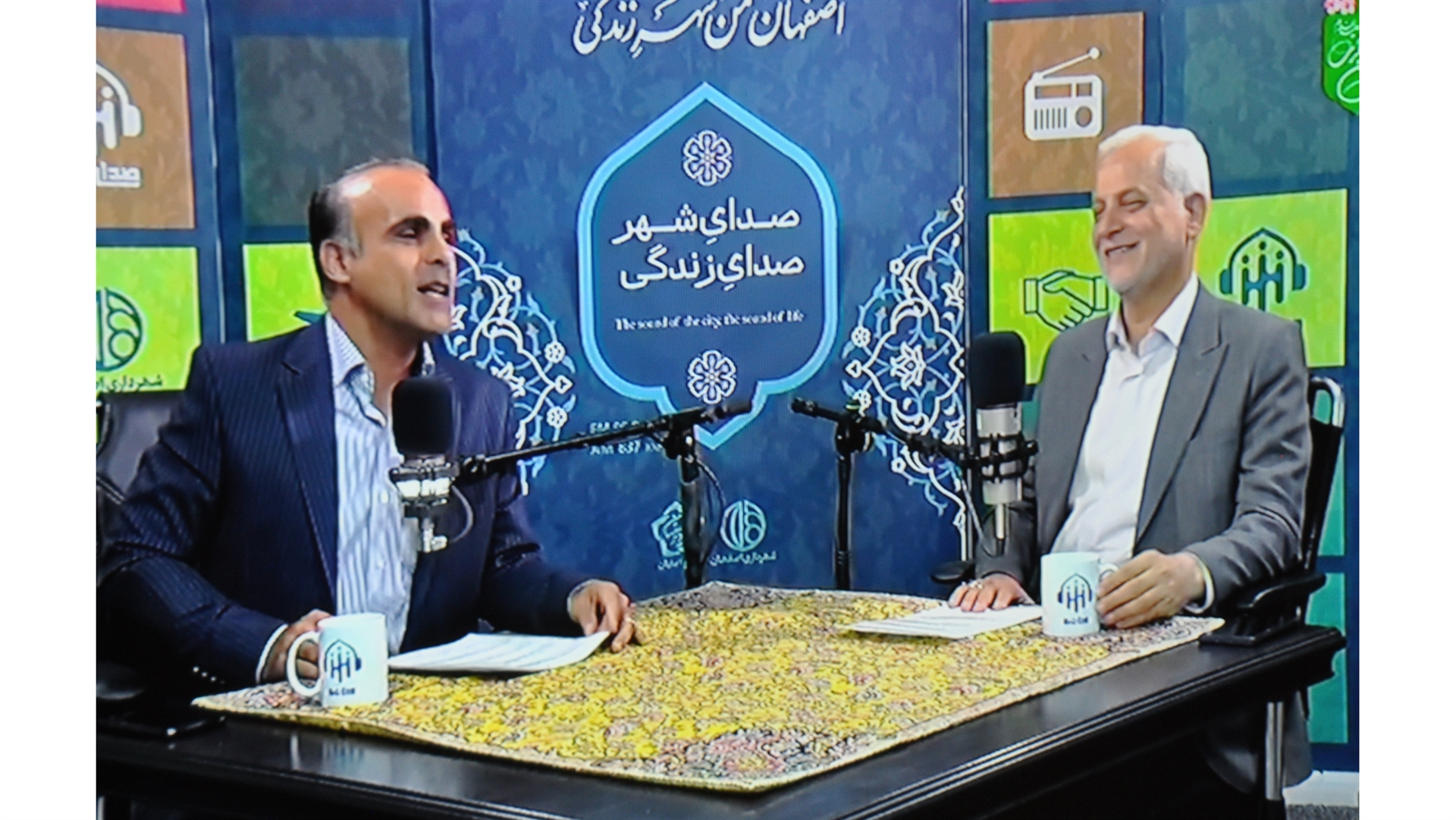 «صدای شهر» نصف جهان، پل ارتباطی بین مردم و مدیران
