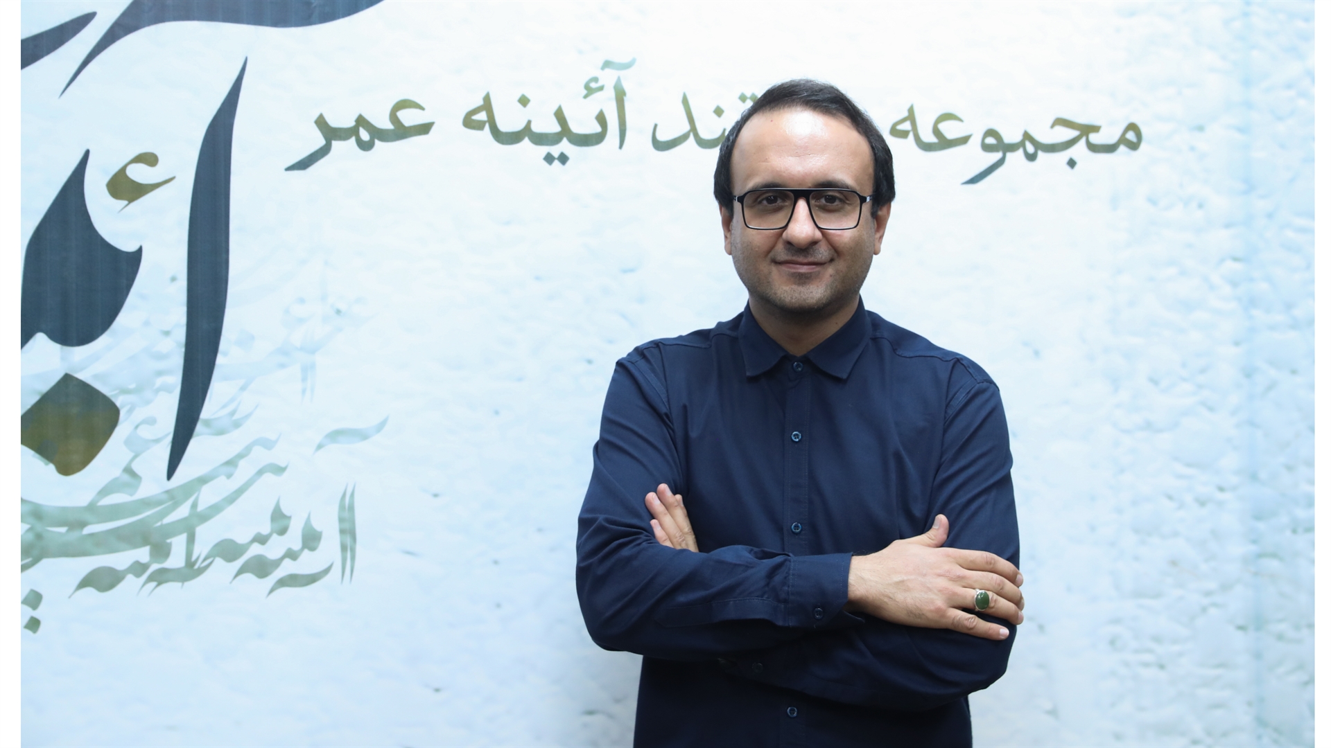 مخاطبان مشتاق شنیدن روایت زندگی سرآمدان