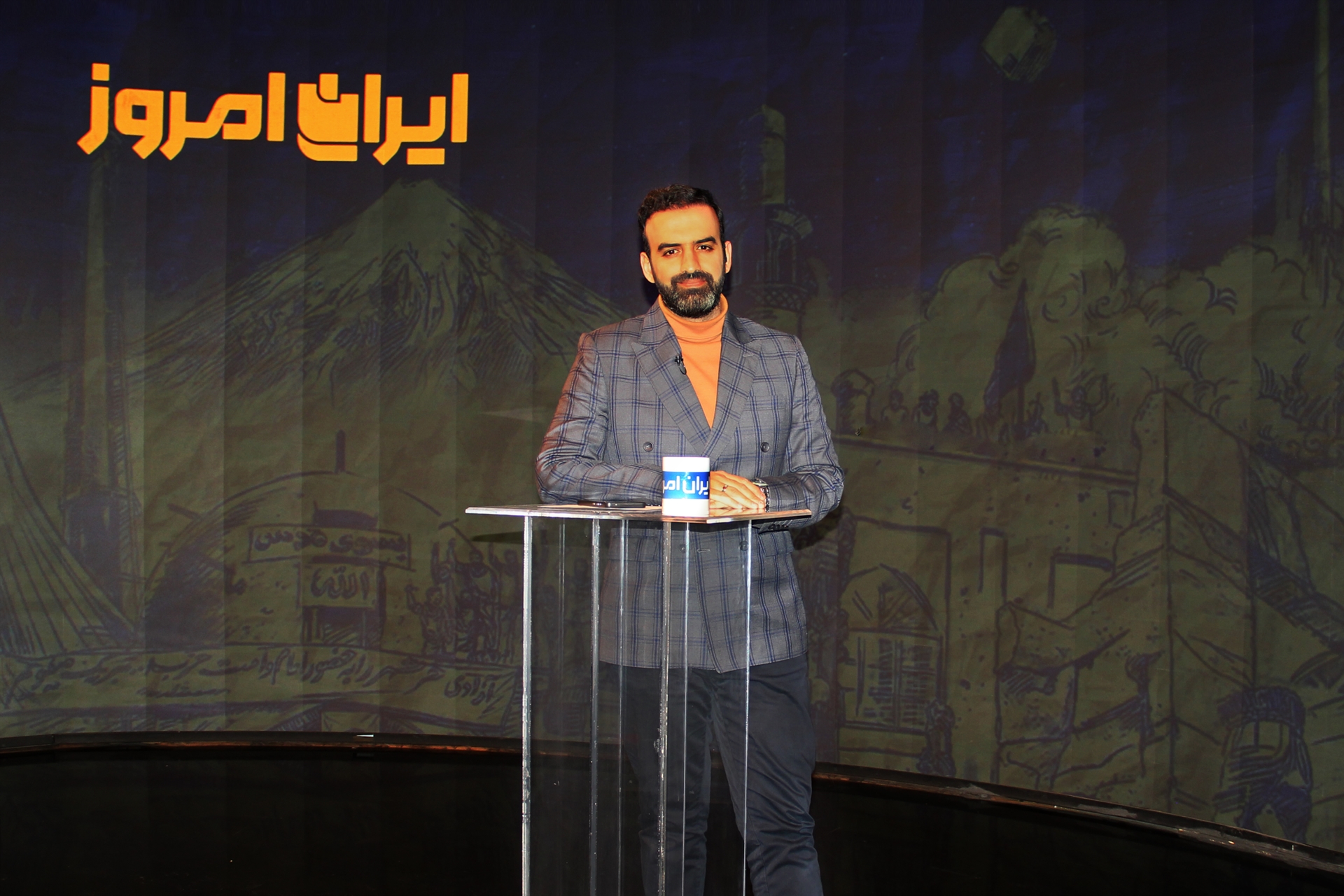 امیدآفرینی با خبرهای خوب