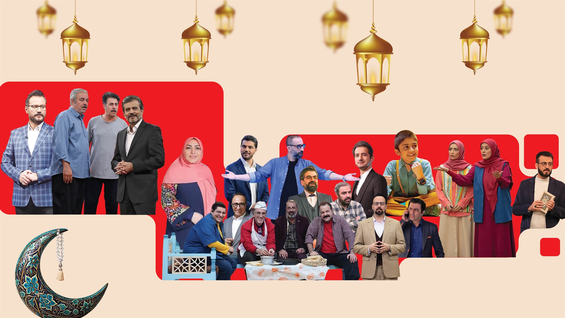 ماه بندگی در قاب تلویزیون