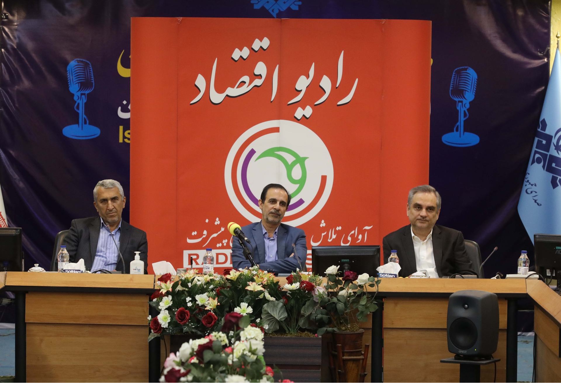 رادیو اقتصاد باید در چشم‌انداز ۱۴۰۵ پیشران اقتصاد کشور باشد