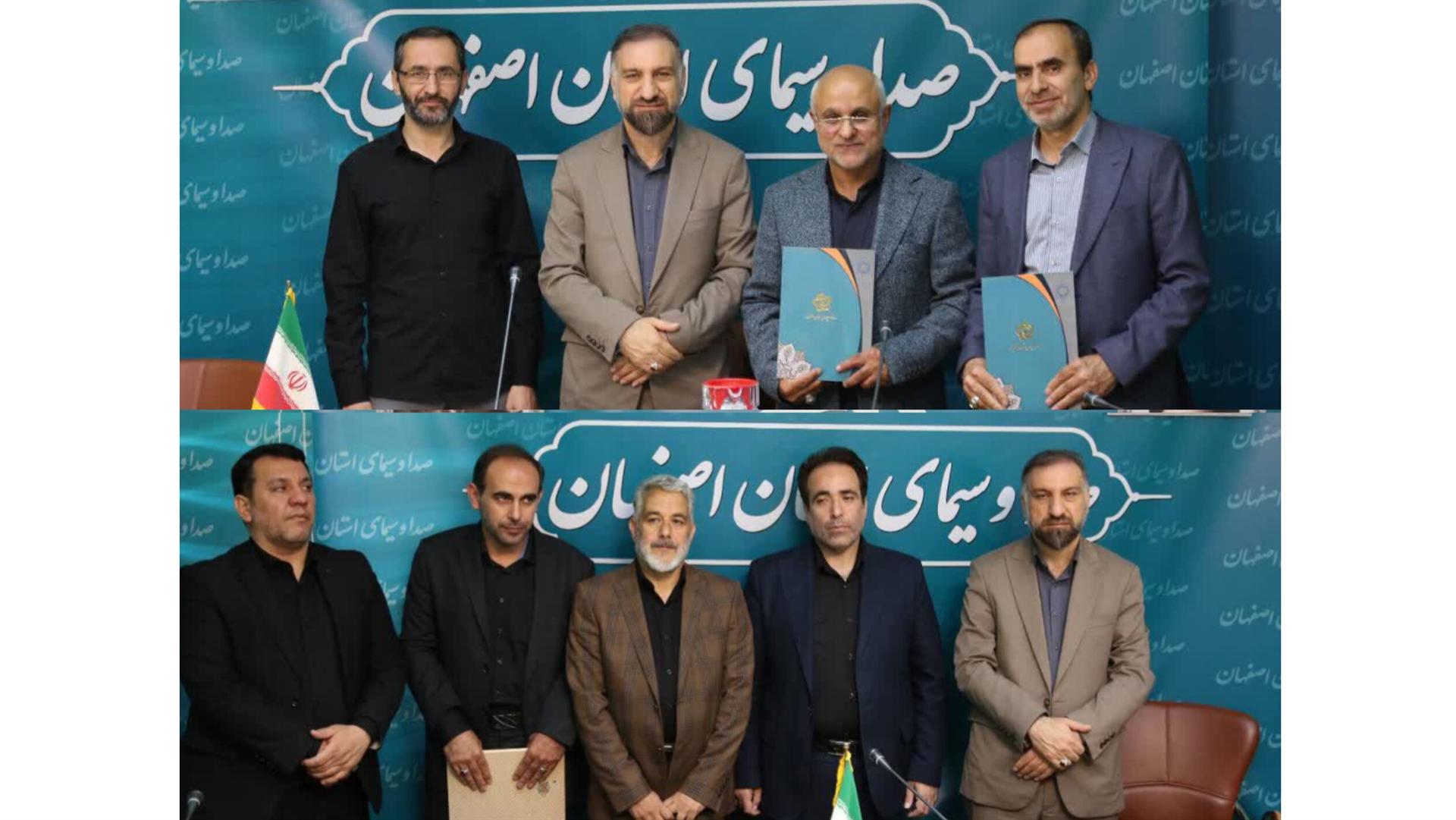 انتصابات جدید در صداوسیمای اصفهان