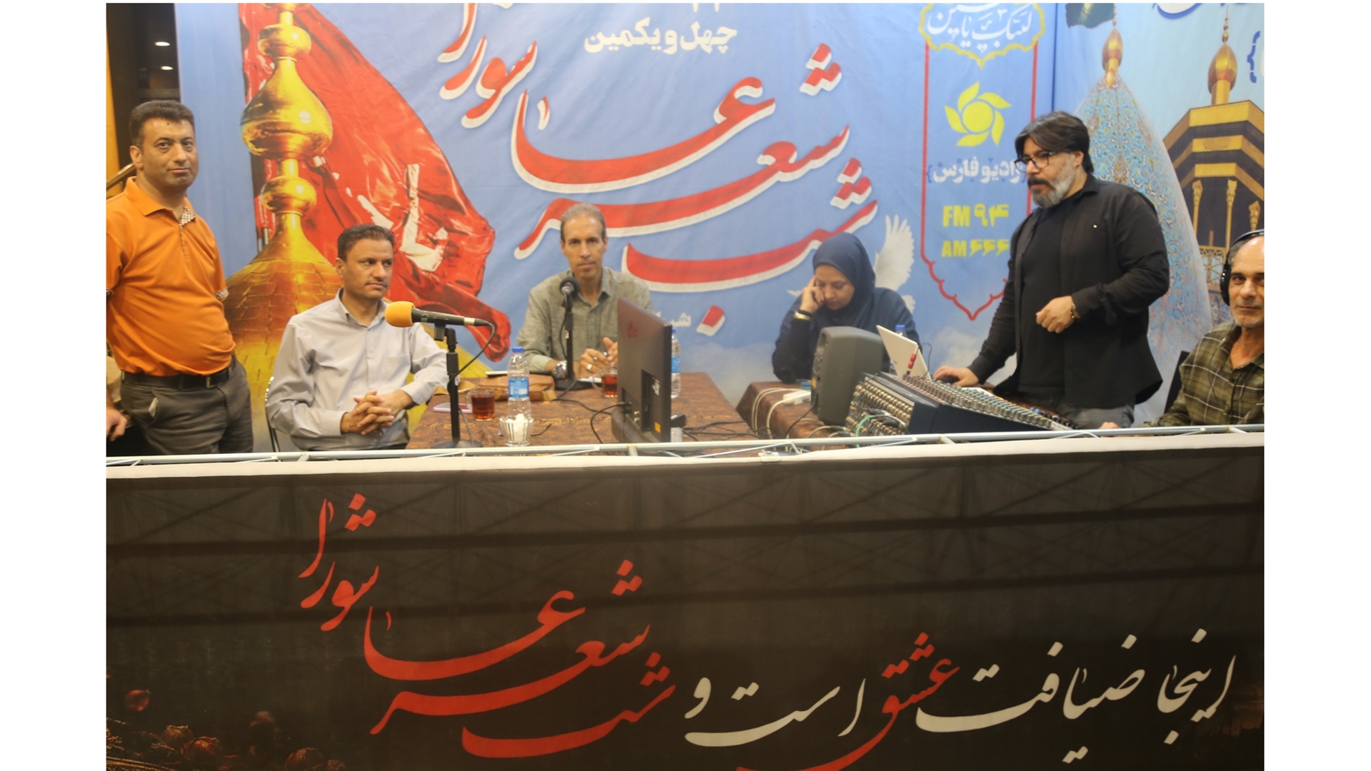 صداوسیمای فارس هم‌نوا و هم‌نفس با شاعران عاشورایی در ایستگاه چهل‌ویکم