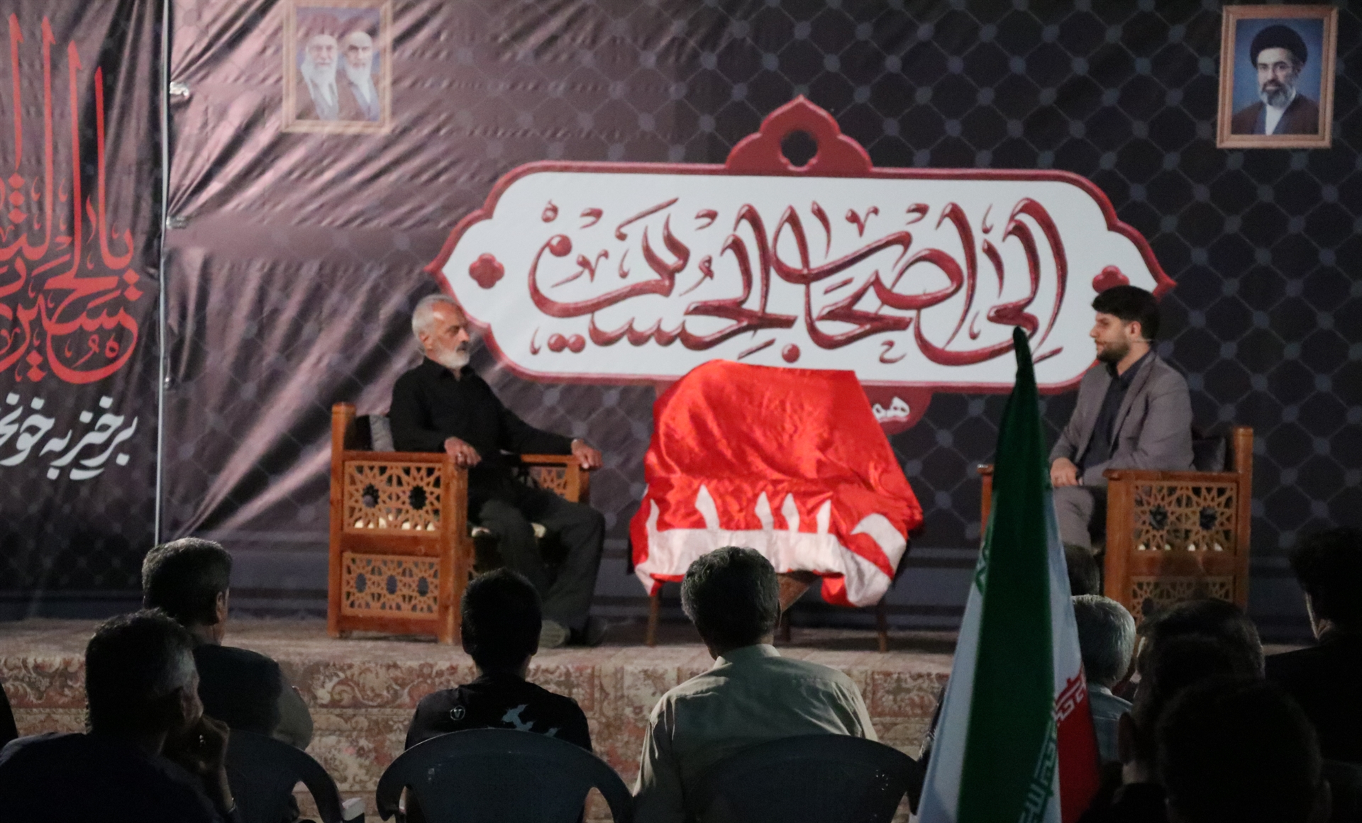 گلستان شهدای اصفهان میزبان ویژه‌برنامه «الی اصحاب الحسین»