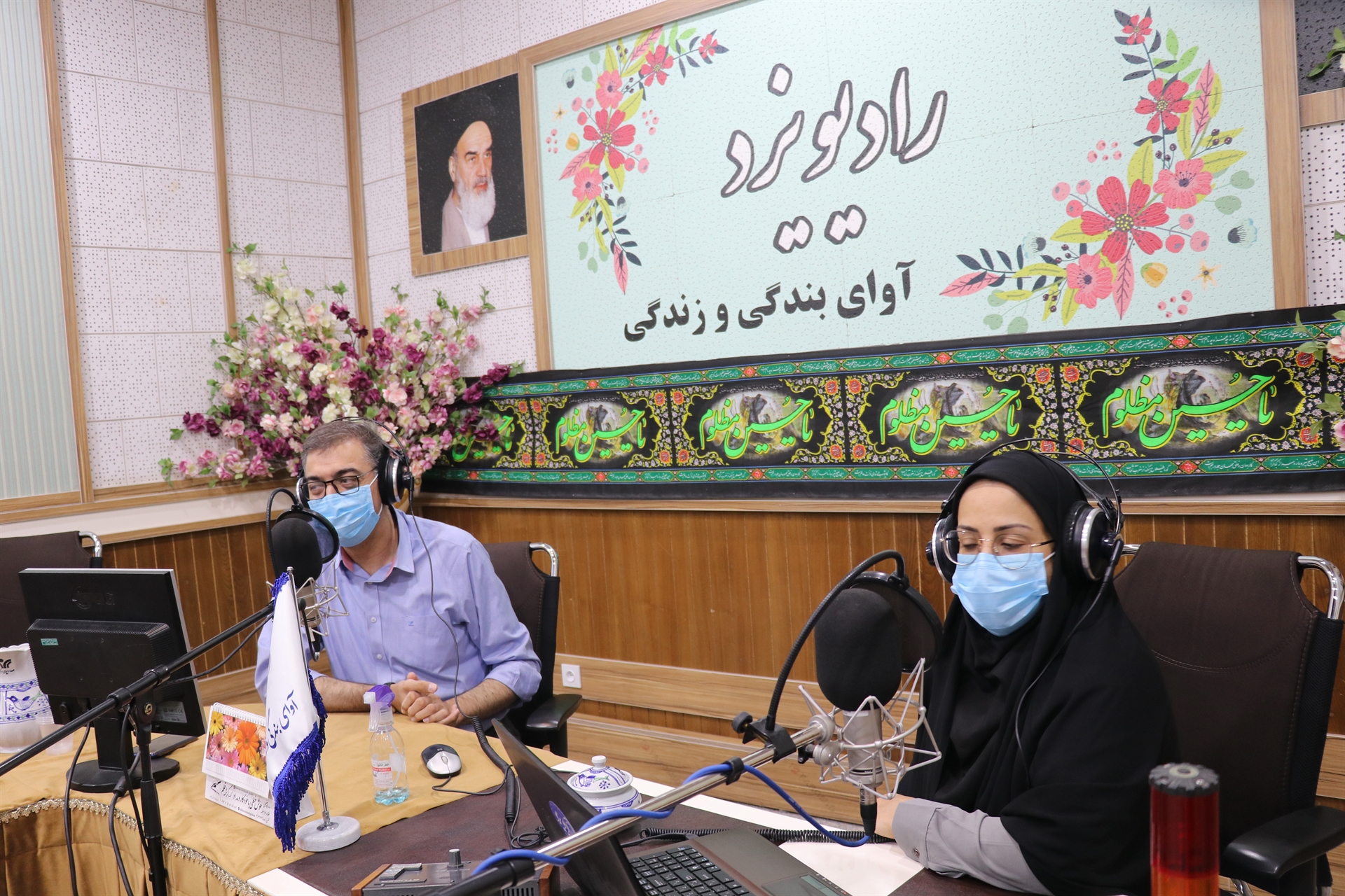 عزاداری محرم در «خیمه گاه» رادیو یزد