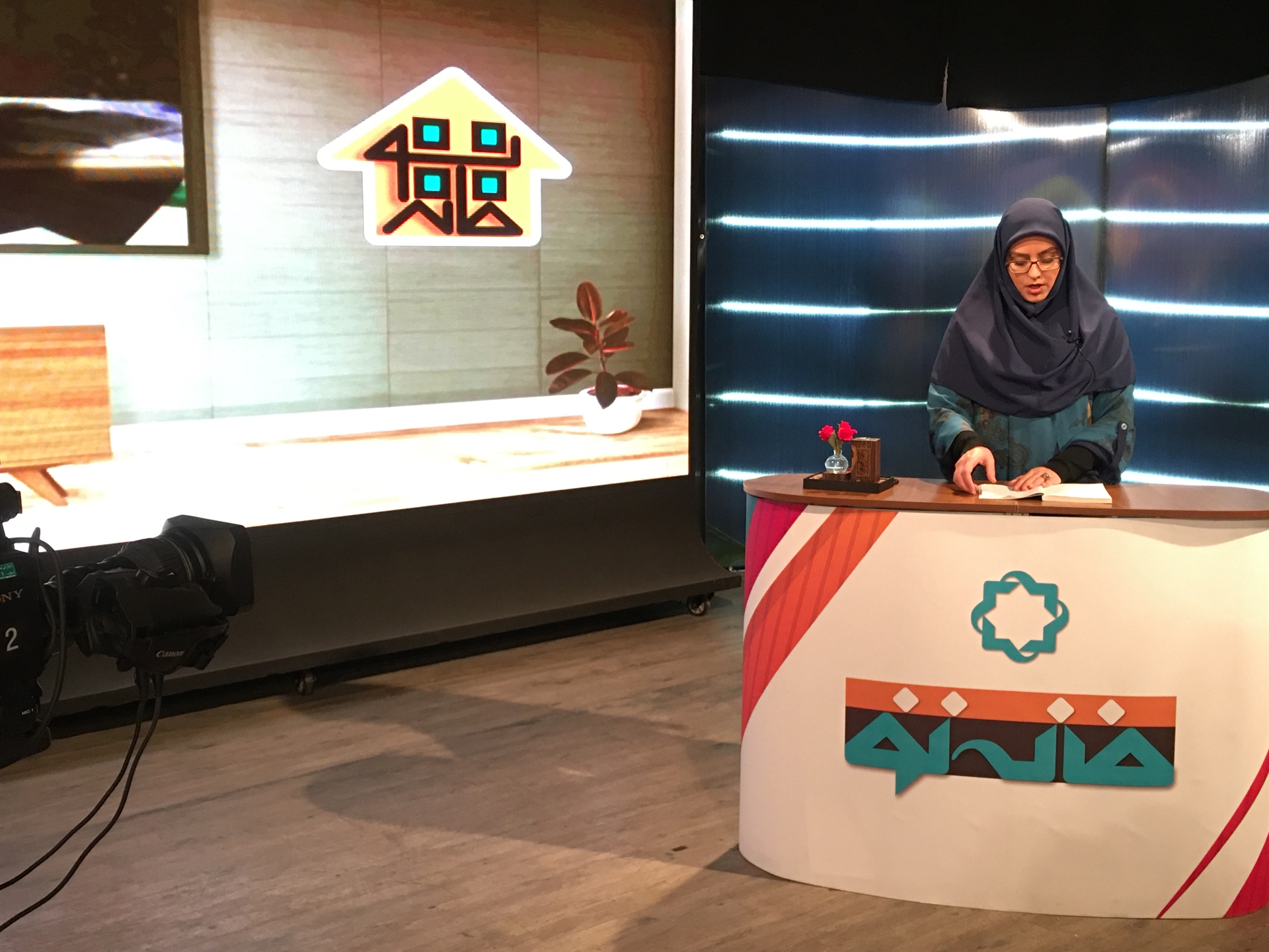 آشنایی با روش‎های سرمایه‌گذاری در بورس در «خانه تو»