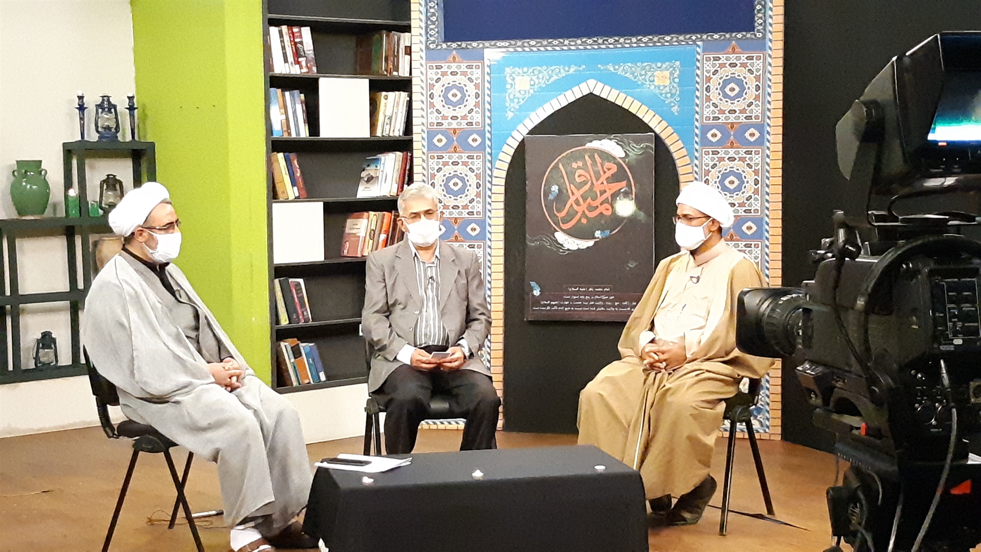 سیمای کردستان در سوگ امام محمد باقر علیه السلام