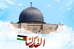 رادیو پیام